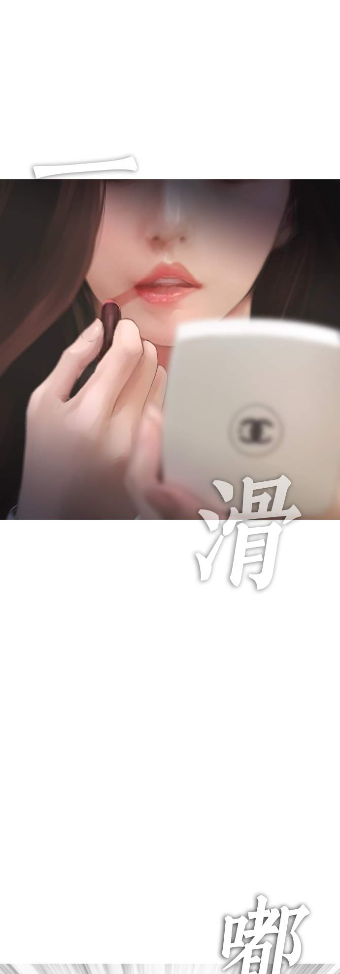 [第12话] 丽美的告白! 班长的渗透力!59