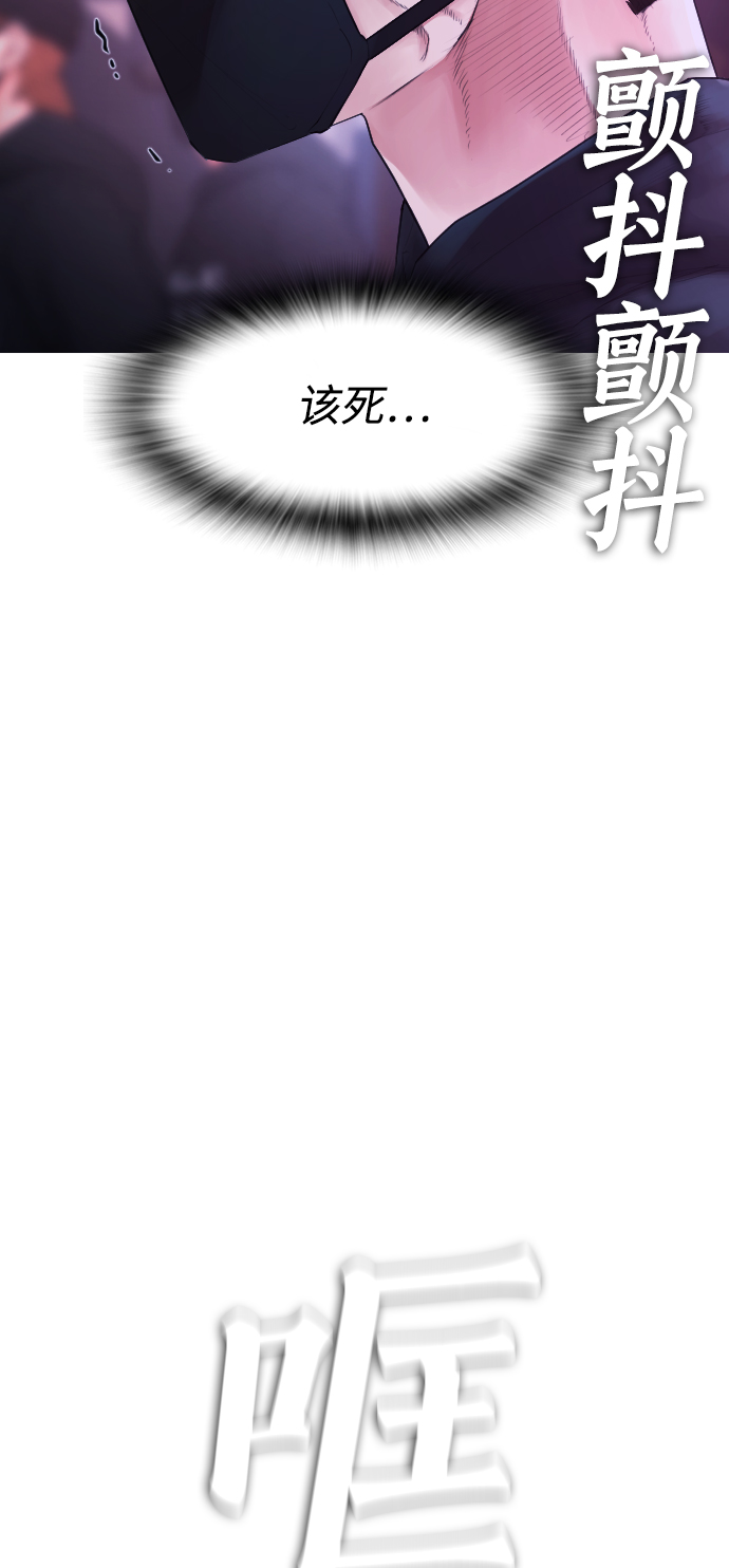 [第24话] 现在就出击!36
