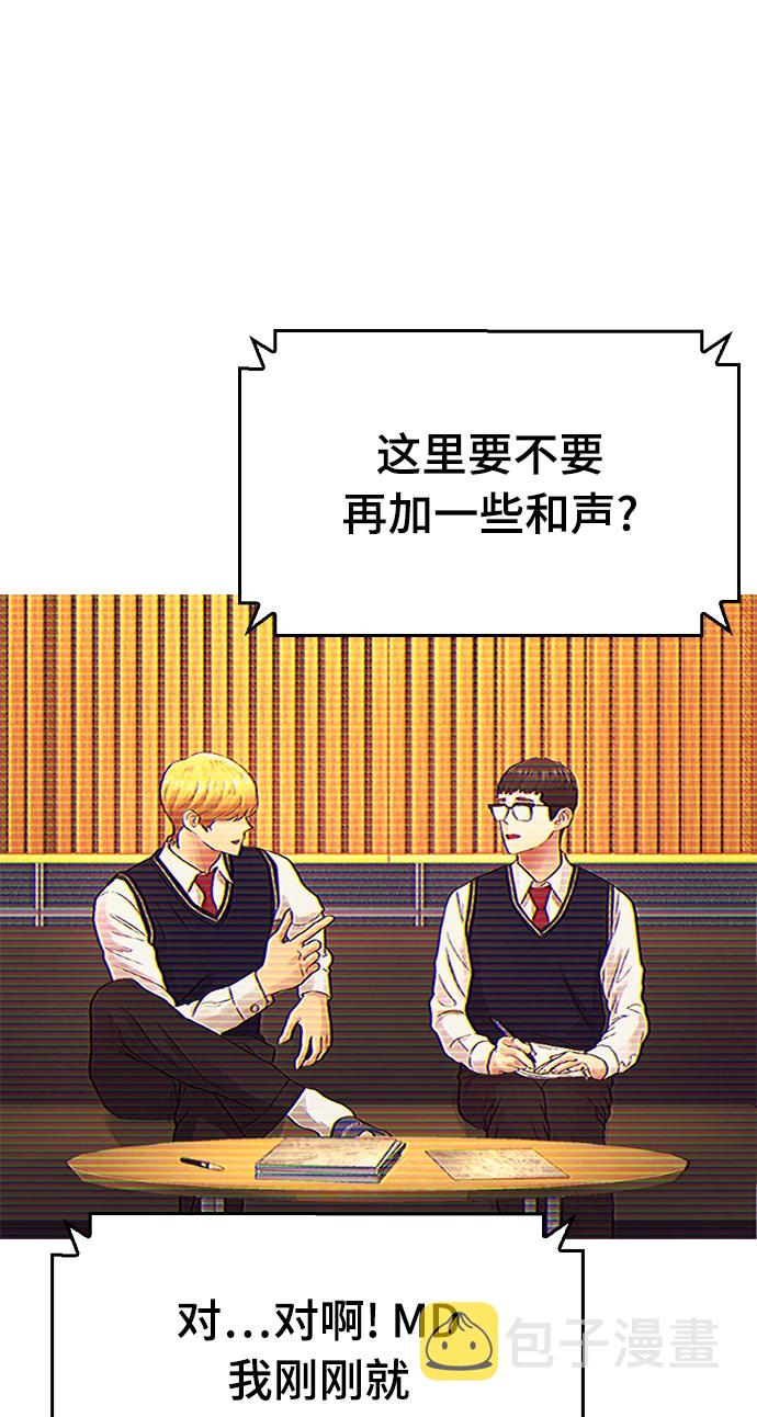 [第18话] 离开人世多久了？66