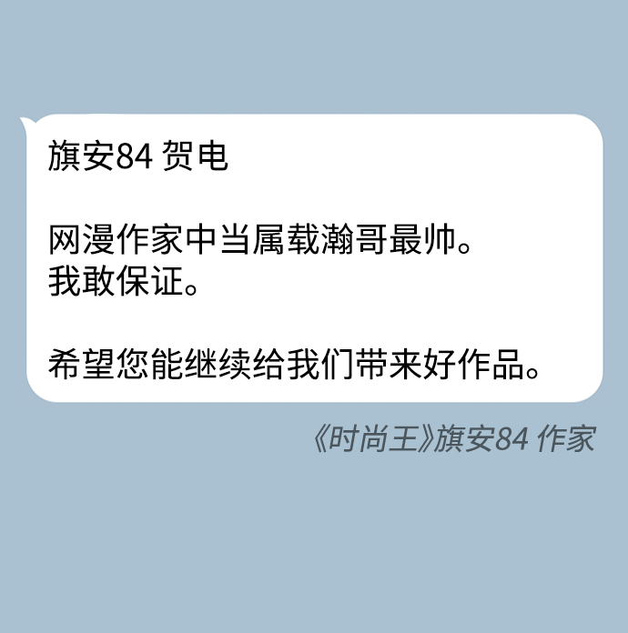 第2季 预告4
