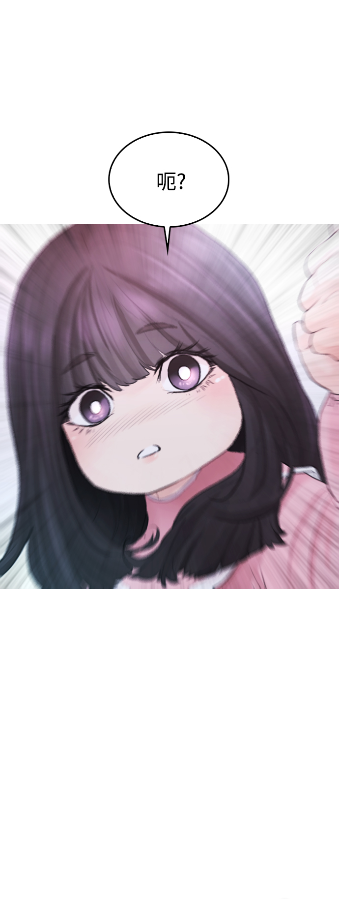 [第41话] 谢谢您，丽美爸爸36