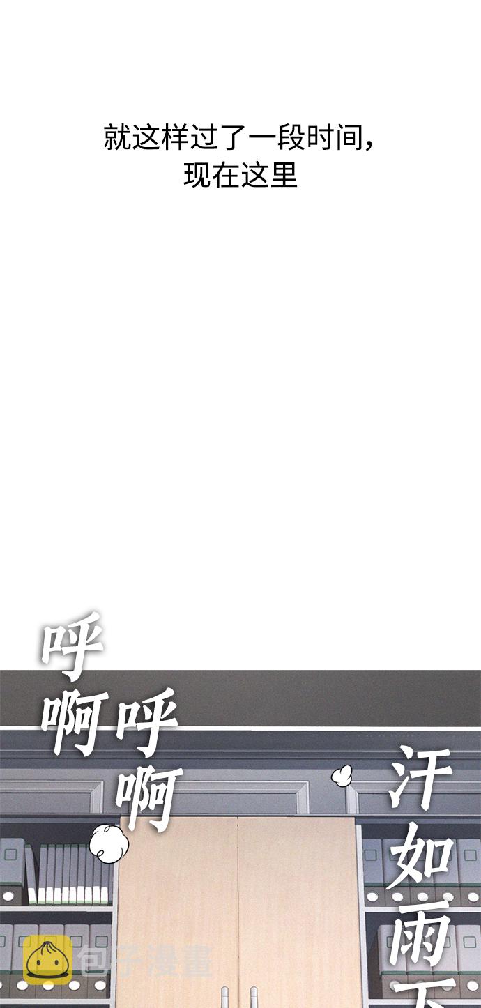 [第37话] 经历过一次的家伙37