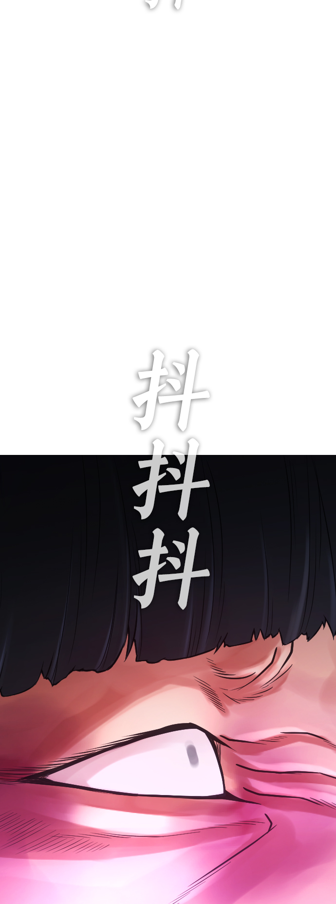 [第28话] 爸...是时候了68