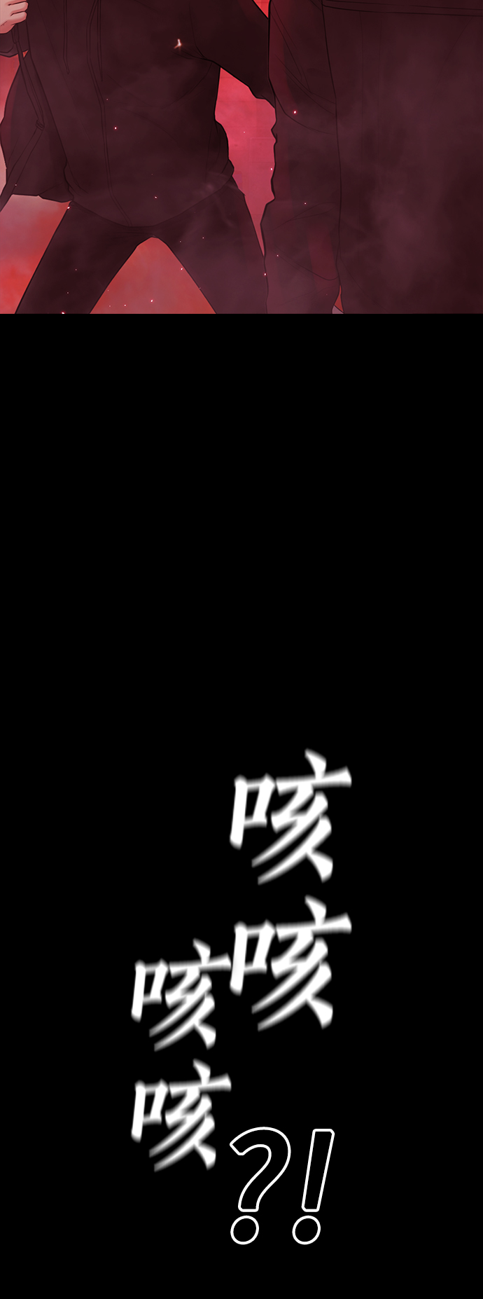 [第46话] 没有钱还谈什麽浪漫98