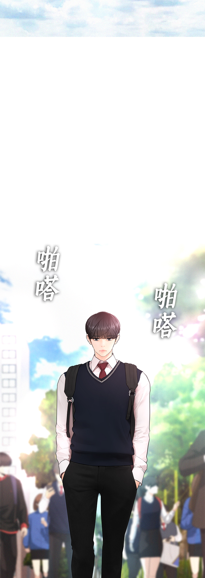[第41话] 谢谢您，丽美爸爸82