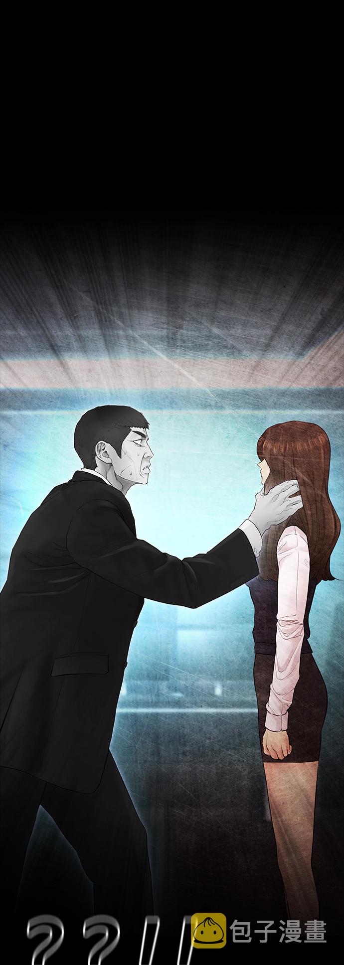 [第39话] 亲自动手77
