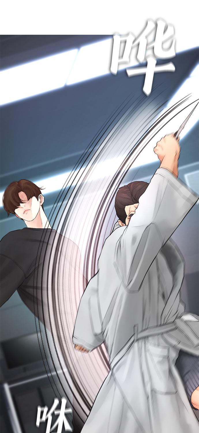 [第37话] 经历过一次的家伙85