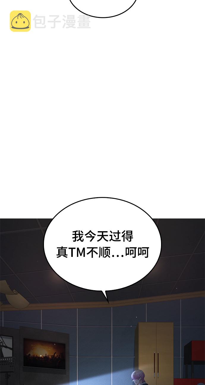 [第18话] 离开人世多久了？72