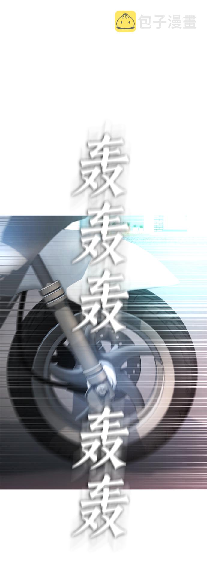 [第41话] 谢谢您，丽美爸爸87