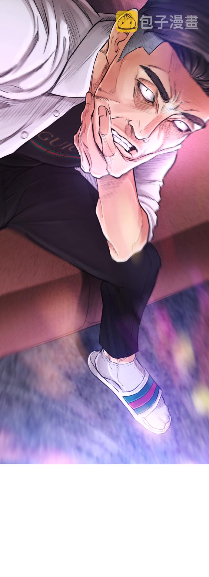[第3话] 你能看到我？61
