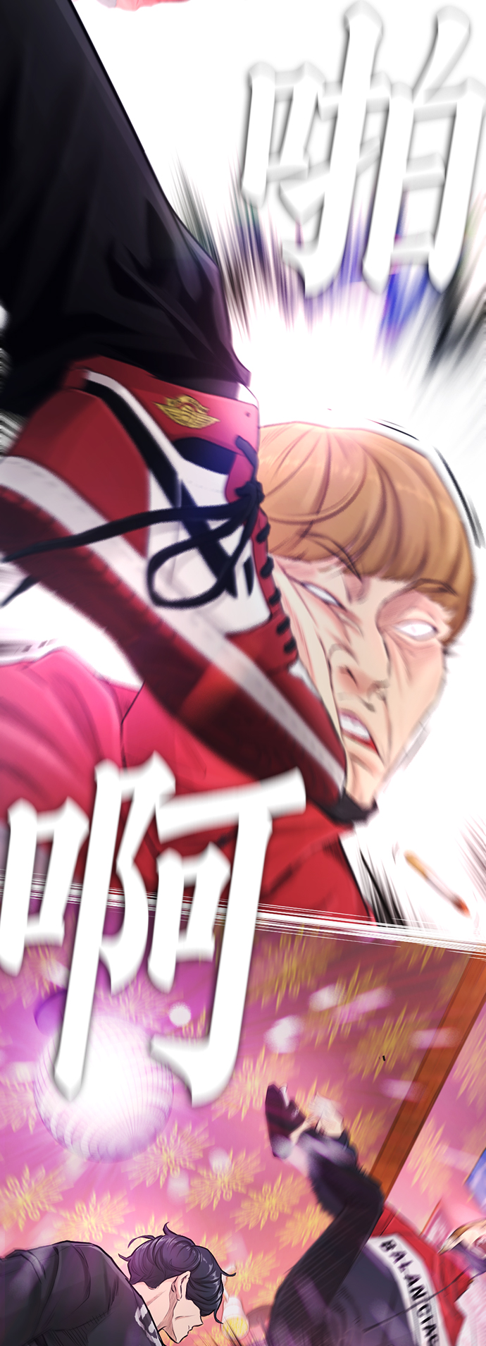 [第3话] 你能看到我？68
