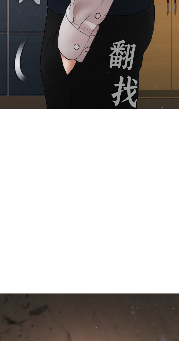 [第18话] 离开人世多久了？60