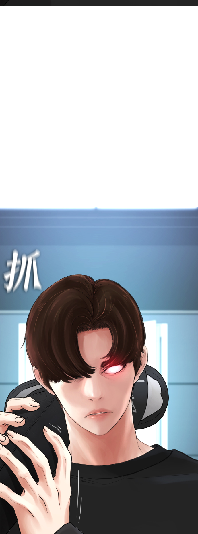 [第38话] 真以爲她是你女儿？75