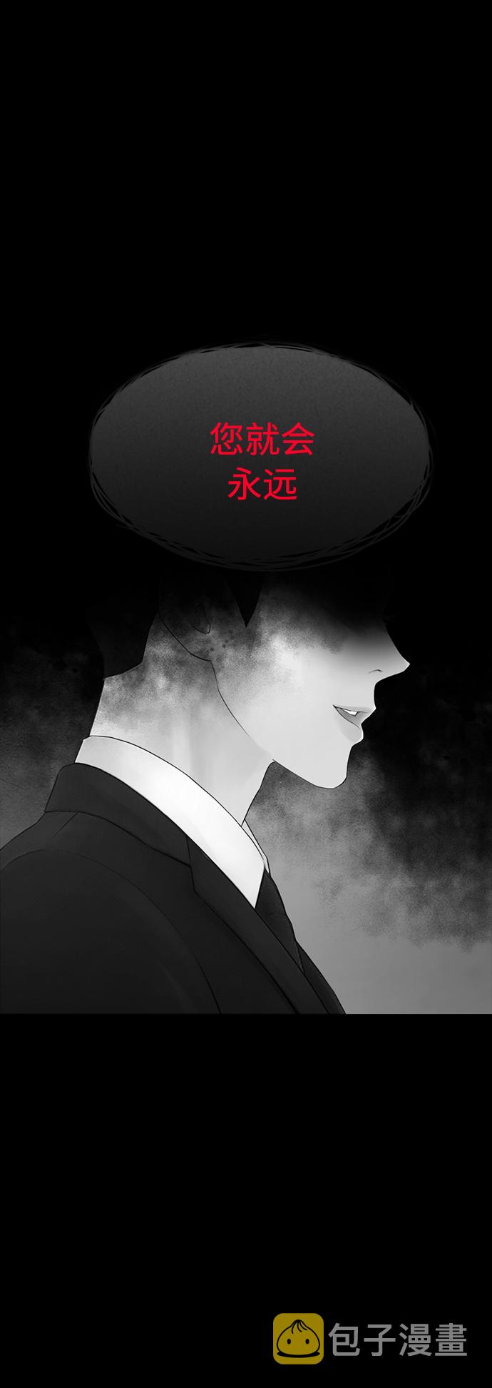 [第39话] 亲自动手50