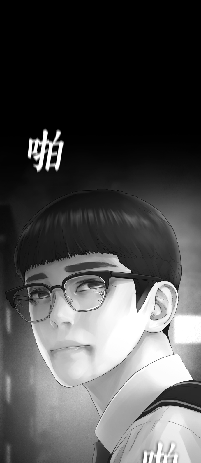 [第24话] 现在就出击!59