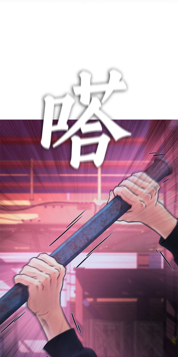 [第26话] 你摘下来试试32