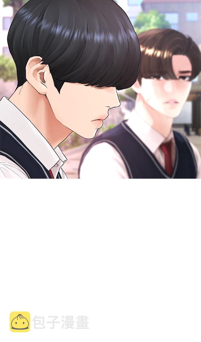 [第21话] 有点过了86