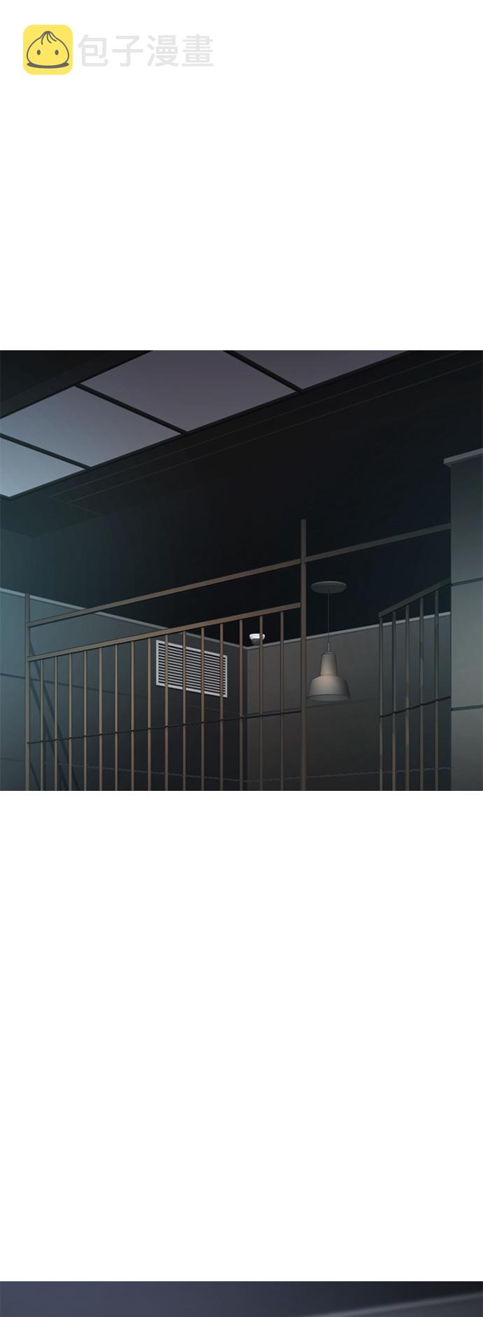 [第36话] 你来救我了27