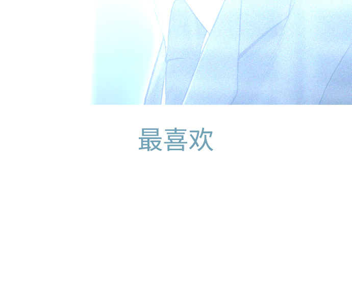 [第40话] 对不起，朵延爸爸61