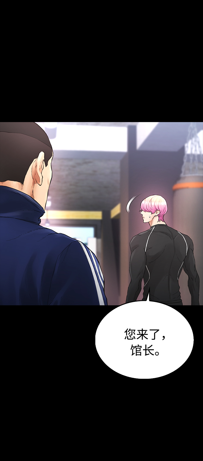 [第24话] 现在就出击!64