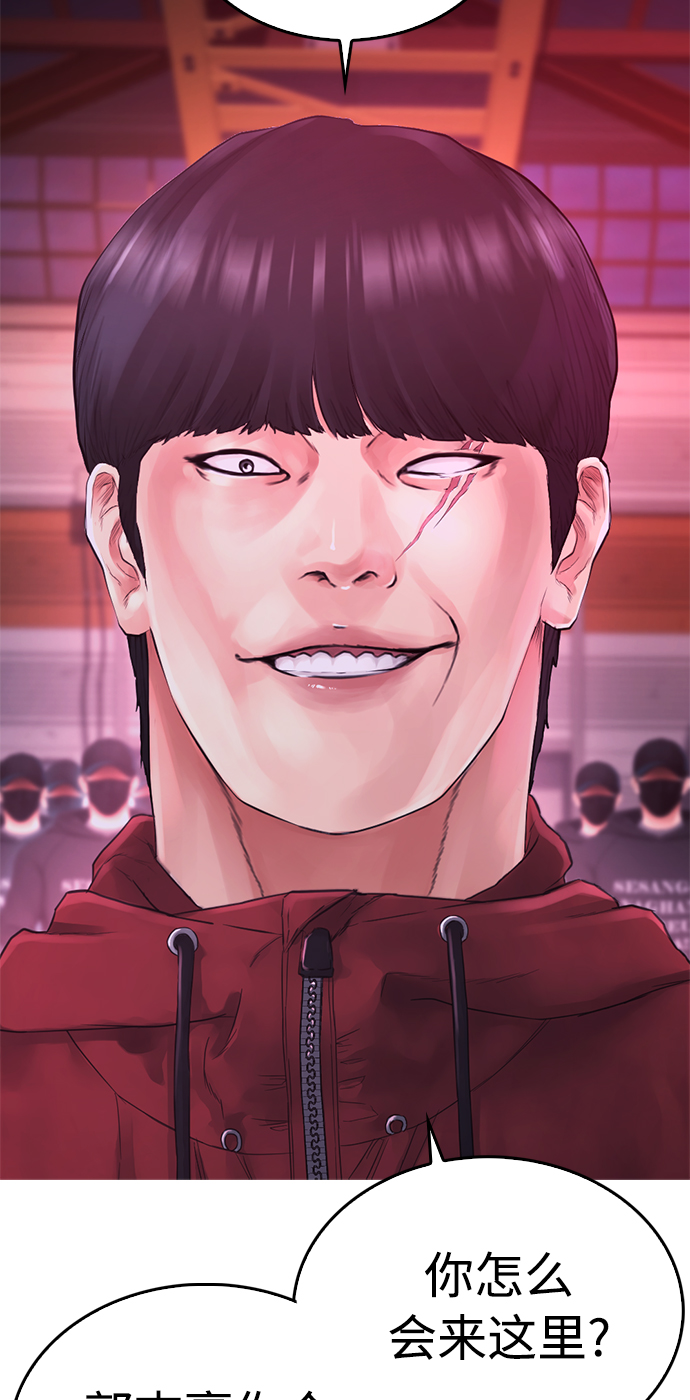 [第23话] 好戏才刚开始81