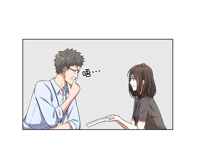 第5话24
