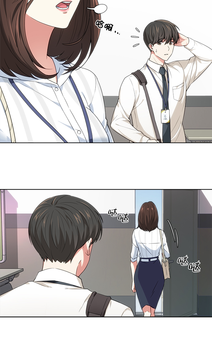 第1话17