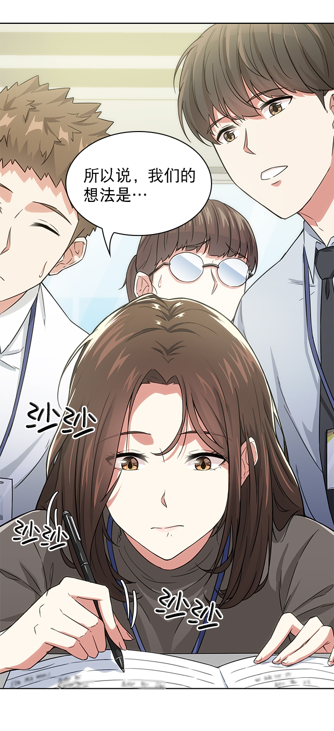 第5话22