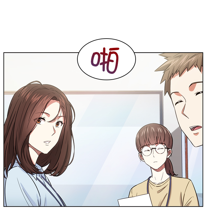 第5话5