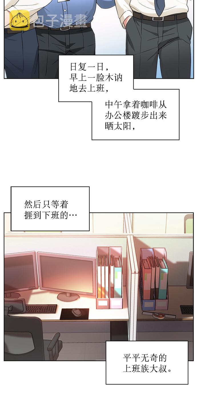 第1话1