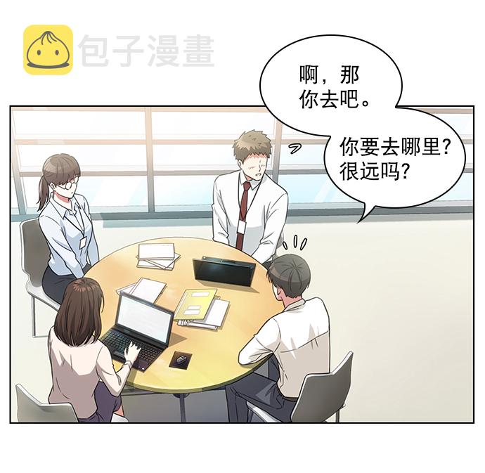 第5话37