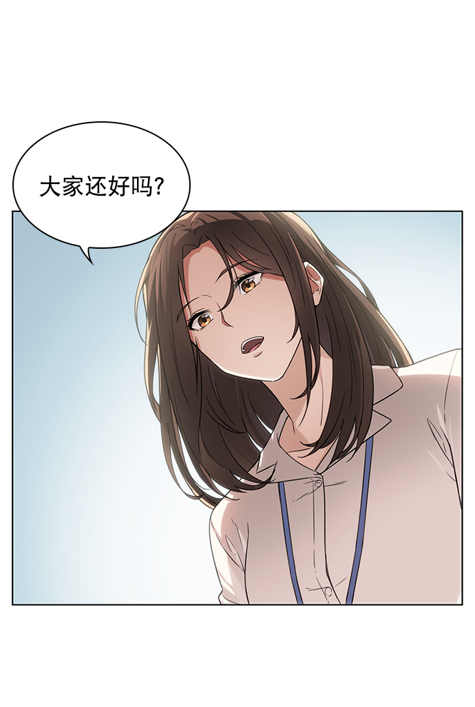 第4话27
