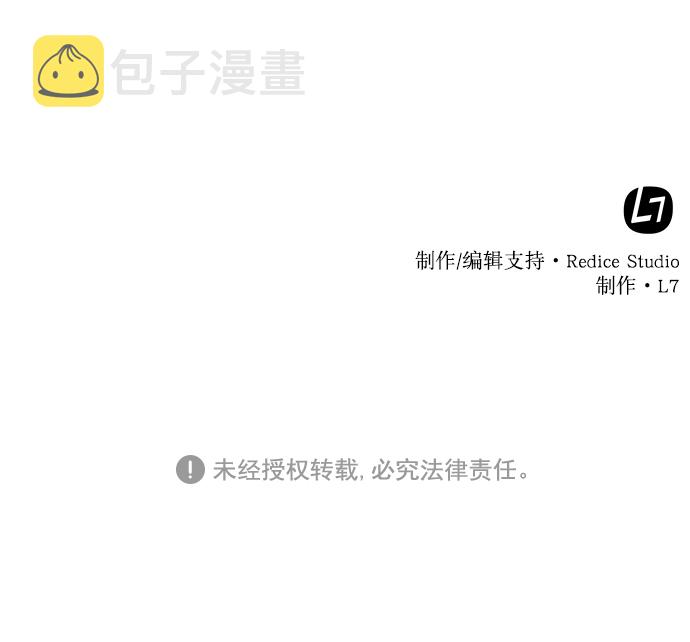 第4话49