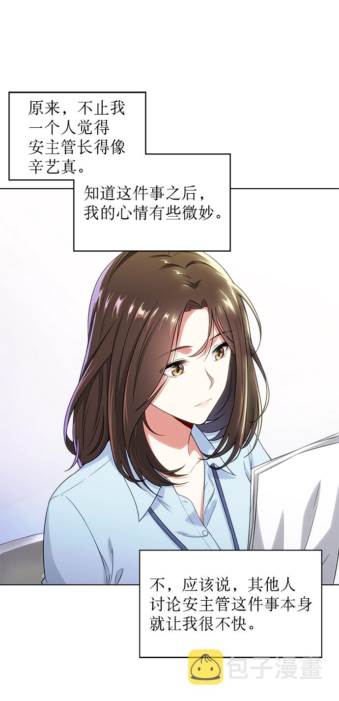 第5话0