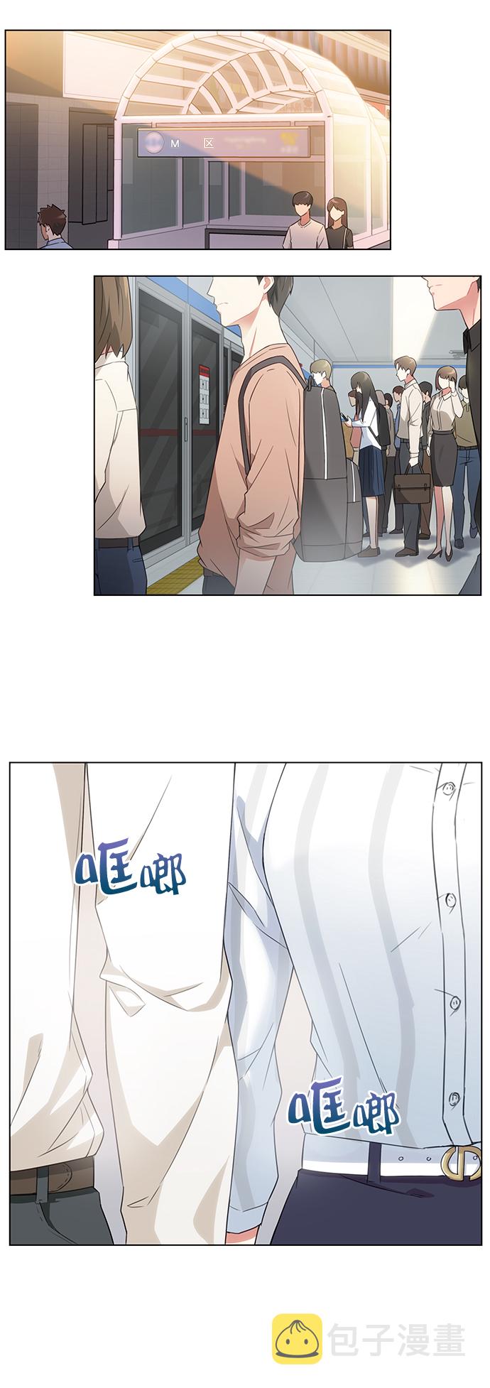 第2话19