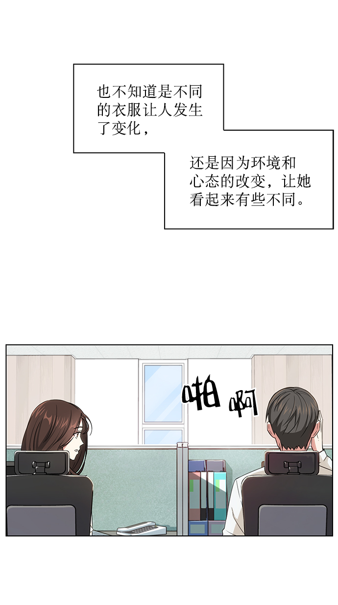第3话15