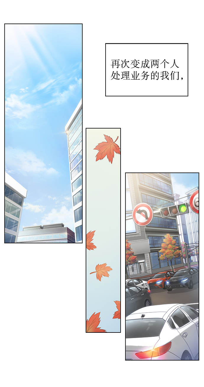第5话45