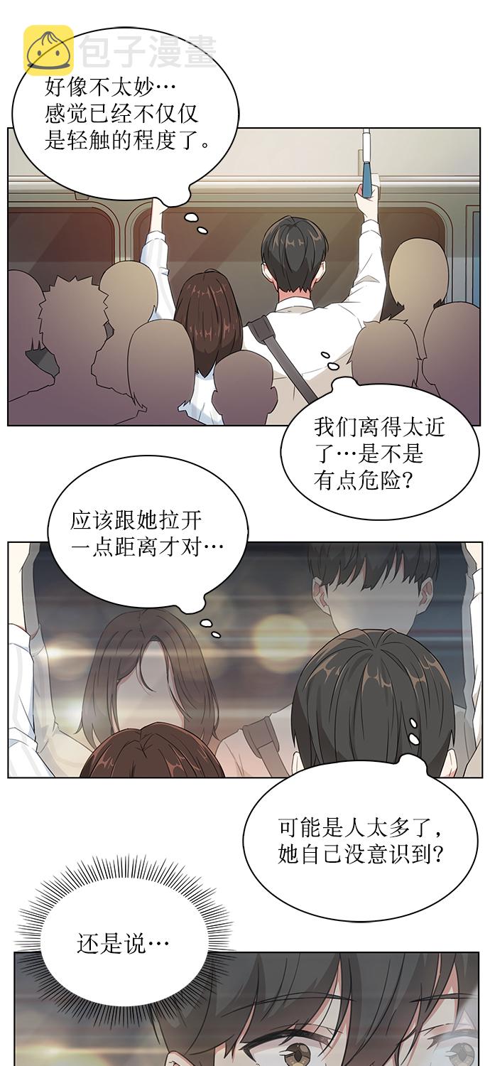 第2话26