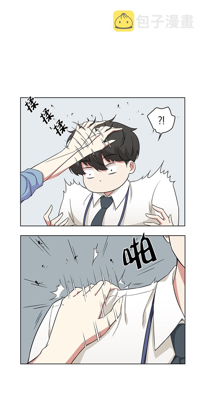 序章2