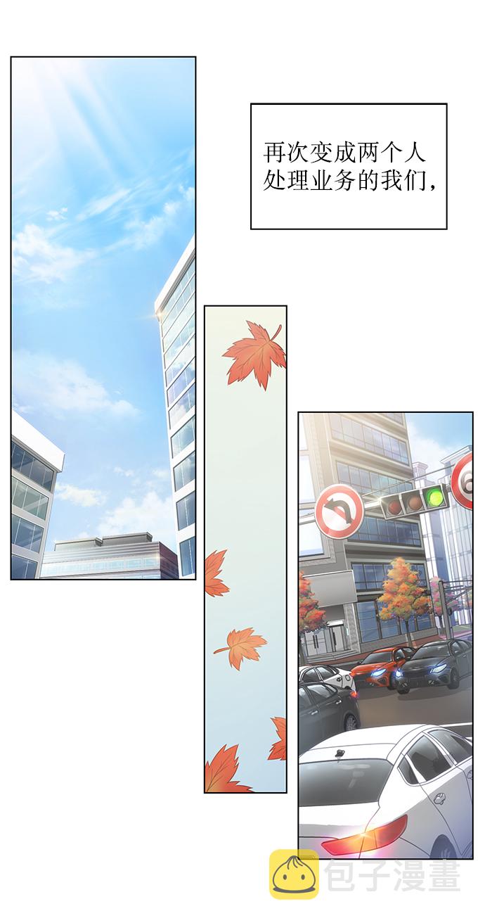 第5话45