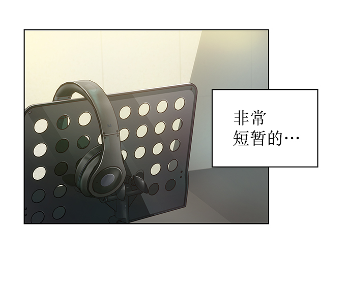 第5话48