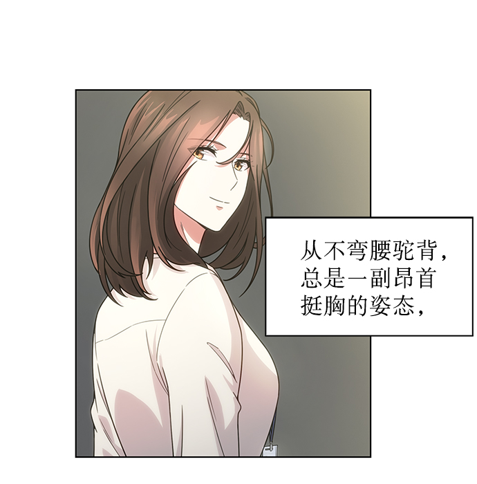 第4话12