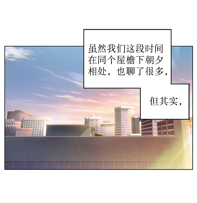 第5话28