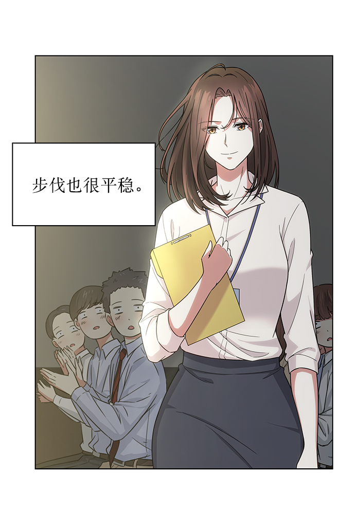 第4话13