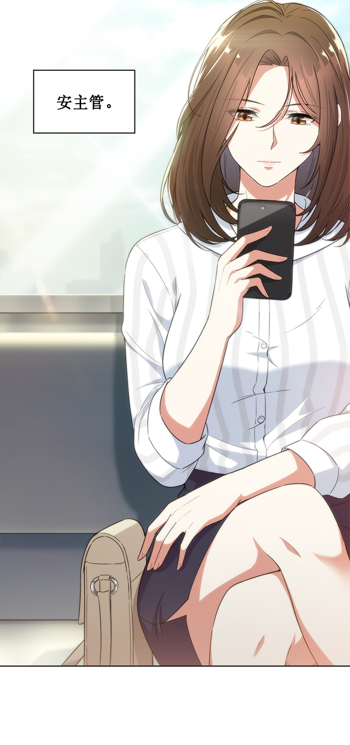 第1话25