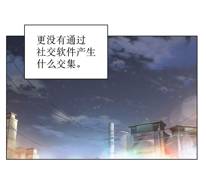 第5话30