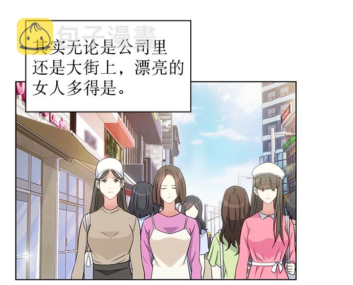 第4话10