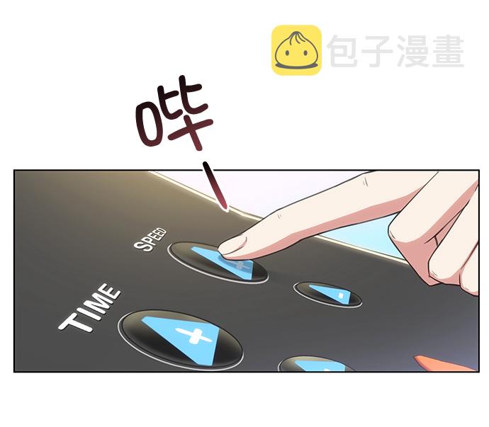 第4话45