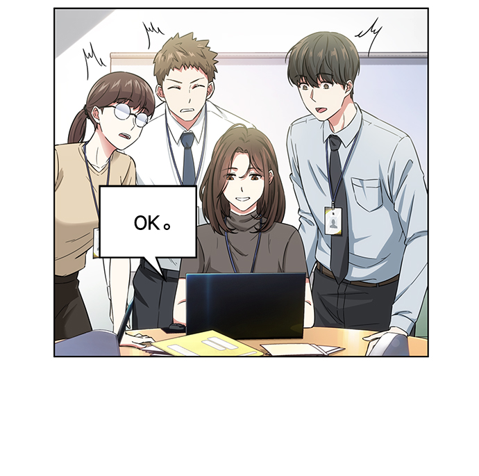 第5话19