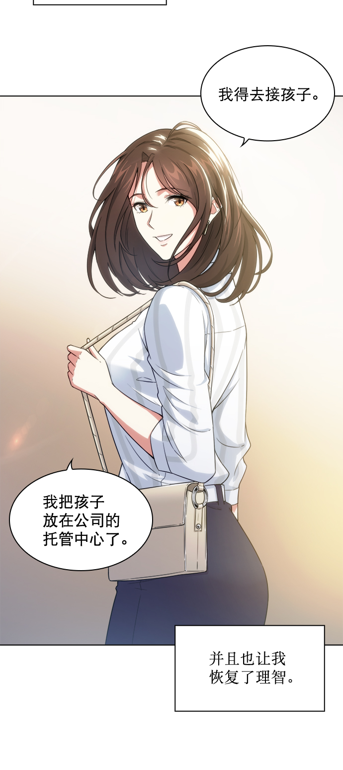 第2话37